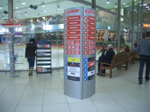 cimg9440_2.jpg